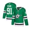 Dallas Stars Home Adidas Authentic Senior Jersey - Tyler Seguin -Baue Hockey Shop adidas nhl jerseys dallas stars home adidas authentic senior jersey tyler seguin green 52 l 30356691943490