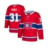 Montreal Canadiens Home Adidas Authentic Senior Jersey - Carey Price -Baue Hockey Shop adidas nhl jerseys montreal canadiens home adidas authentic senior jersey carey price red 54 xl 28744315240514