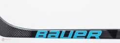 Bauer Nexus N2700 Intermediate Hockey Stick 18 Bauer Nexus N2700 Intermediate Hockey Stick -Baue Hockey Shop bauer hockey sticks bauer nexus n2700 intermediate hockey stick 4566281683010