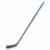Bauer Nexus N37 Intermediate Hockey Stick 1 Bauer Nexus N37 Intermediate Hockey Stick -Baue Hockey Shop bauer hockey sticks bauer nexus n37 intermediate hockey stick p88 l 65 28796738011202
