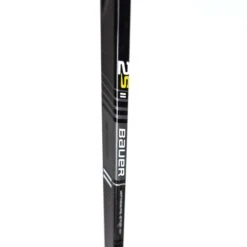 Bauer Supreme 2S Team Intermediate Hockey Stick -Baue Hockey Shop bauer hockey sticks bauer supreme 2s team intermediate hockey stick 28796956835906