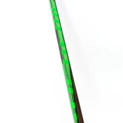 Bauer Supreme Matrix Intermediate Hockey Stick 23 Bauer Supreme Matrix Intermediate Hockey Stick -Baue Hockey Shop bauer hockey sticks bauer supreme matrix intermediate hockey stick 28796961620034