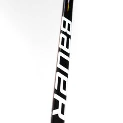 Bauer Vapor X2.7 Intermediate Hockey Stick 17 Bauer Vapor X2.7 Intermediate Hockey Stick -Baue Hockey Shop bauer hockey sticks bauer vapor x2 7 intermediate hockey stick 28797000745026