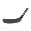 Bauer Supreme 1S Senior Composite Hockey Blade -Baue Hockey Shop bauer stick blades bauer supreme 1s senior composite hockey blade p91a l 28744379662402
