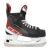 CCM Jetspeed Control Intermediate Hockey Skates (2021) -Baue Hockey Shop ccm hockey skates ccm jetspeed control intermediate hockey skates 2021 4 regular 28744077705282