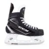 CCM RIBCOR 74K Junior Hockey Skates -Baue Hockey Shop ccm hockey skates ccm ribcor 74k junior hockey skates 4 d standard 28744080457794