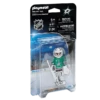Playmobil NHL Hockey Goalie - Dallas -Baue Hockey Shop playmobile toys games playmobil nhl hockey goalie dallas stars 30423276912706